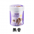 HICCPET 寵物潔耳手指 50片裝 - 無香（貓狗適用）